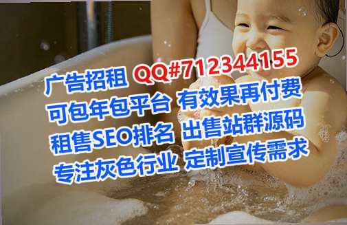 永寿借卵子保险代理事务所